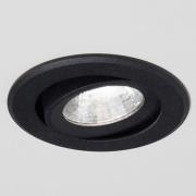 Agon Rund LED-indbygningsspot 3.000K 40° sort