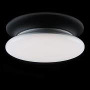 SLC LED-loftlampe dæmpbar IP54 Ø 30 cm 4.000 K
