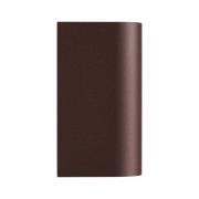 Udendørs væglampe Dion Double, rust, GU10, aluminium, IP44