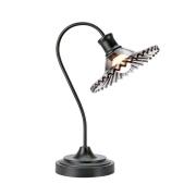 Bordlampe Nova, sort, røget glas, højde 41,5 cm, E27