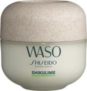 Shiseido Shiseido Waso Waso si Hydrating Moist 50 ML 50 ml - Dagcreme ...