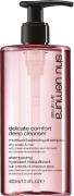 Shu Uemura Art of Hair Deep Cleanser Delicate Comfort Shampoo - Shampo...