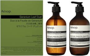 Aesop Geranium Leaf Duet Kit - Hudplejesæt hos Magasin