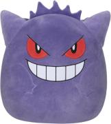 Pokémon Squishmallows Gengar 35cm - Bamser hos Magasin